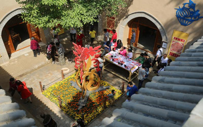 剪纸院.jpg 剪纸院.jpg