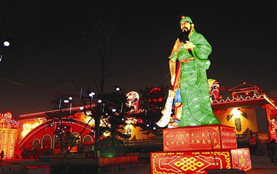 武财神.jpg 武财神.jpg