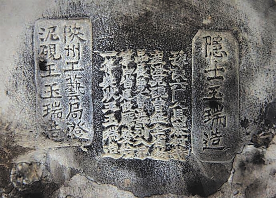 liujs654_b.jpg liujs654_b.jpg