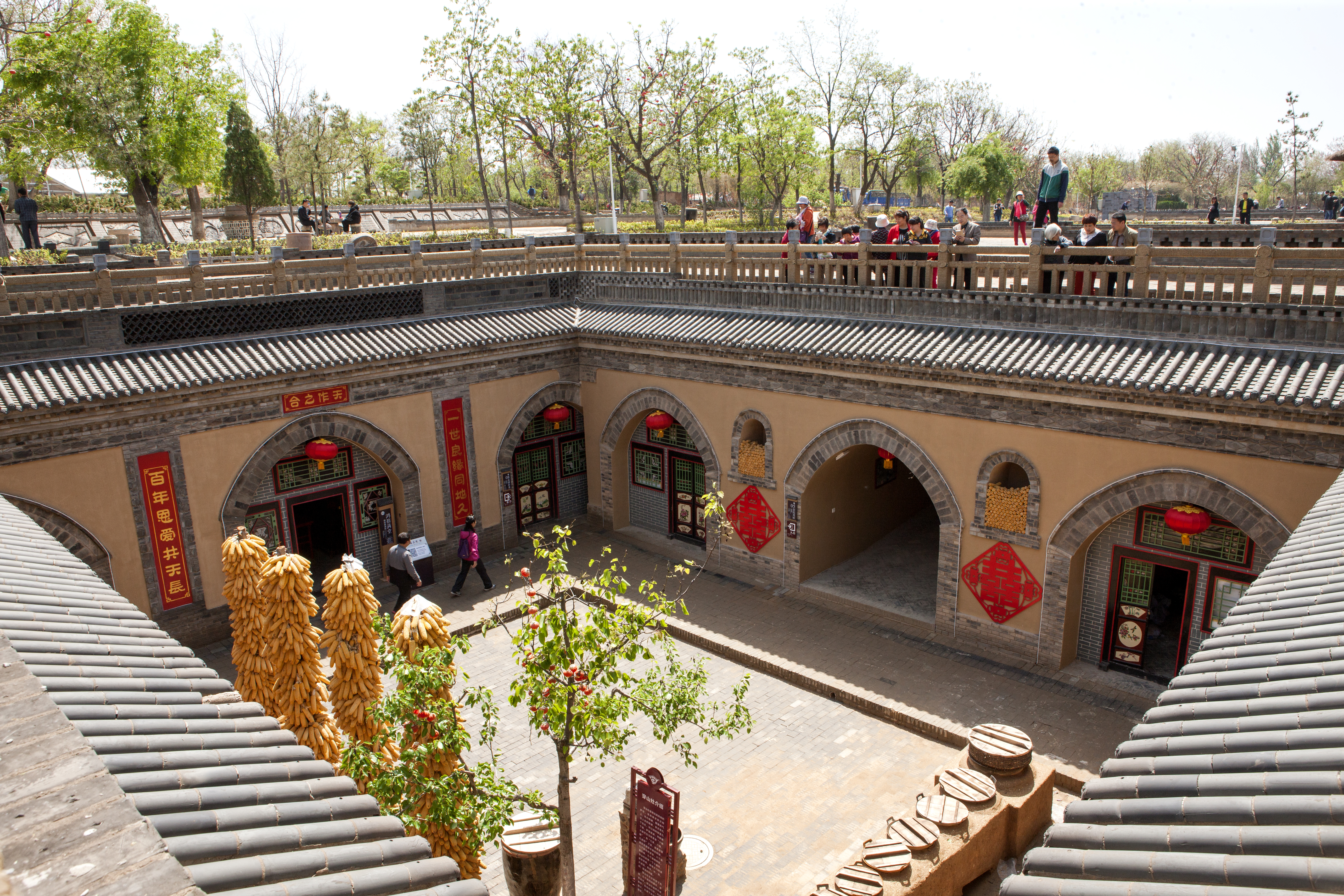 陕州地坑院 (6).jpg