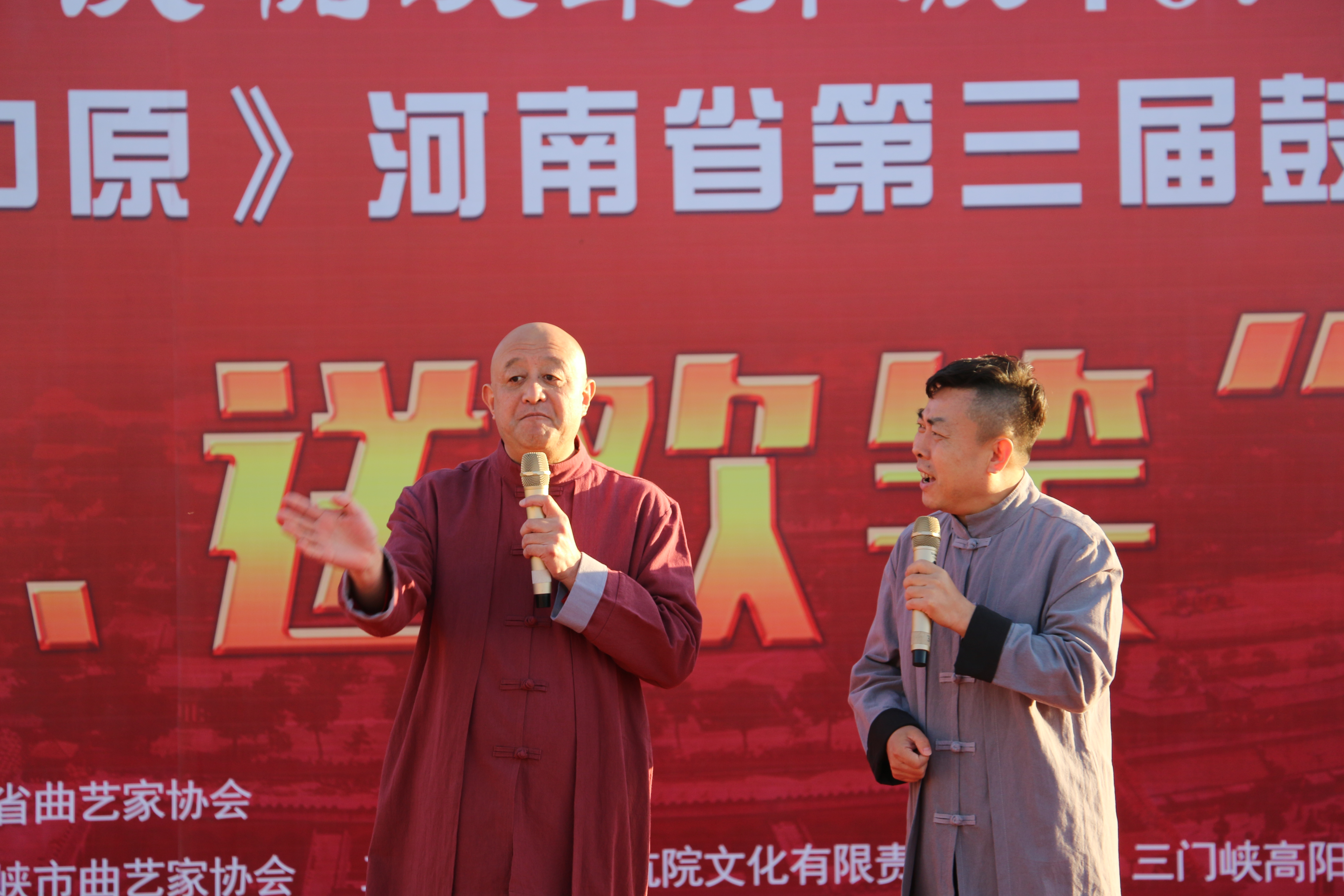 陈寒柏 韩家致 相声表演.JPG