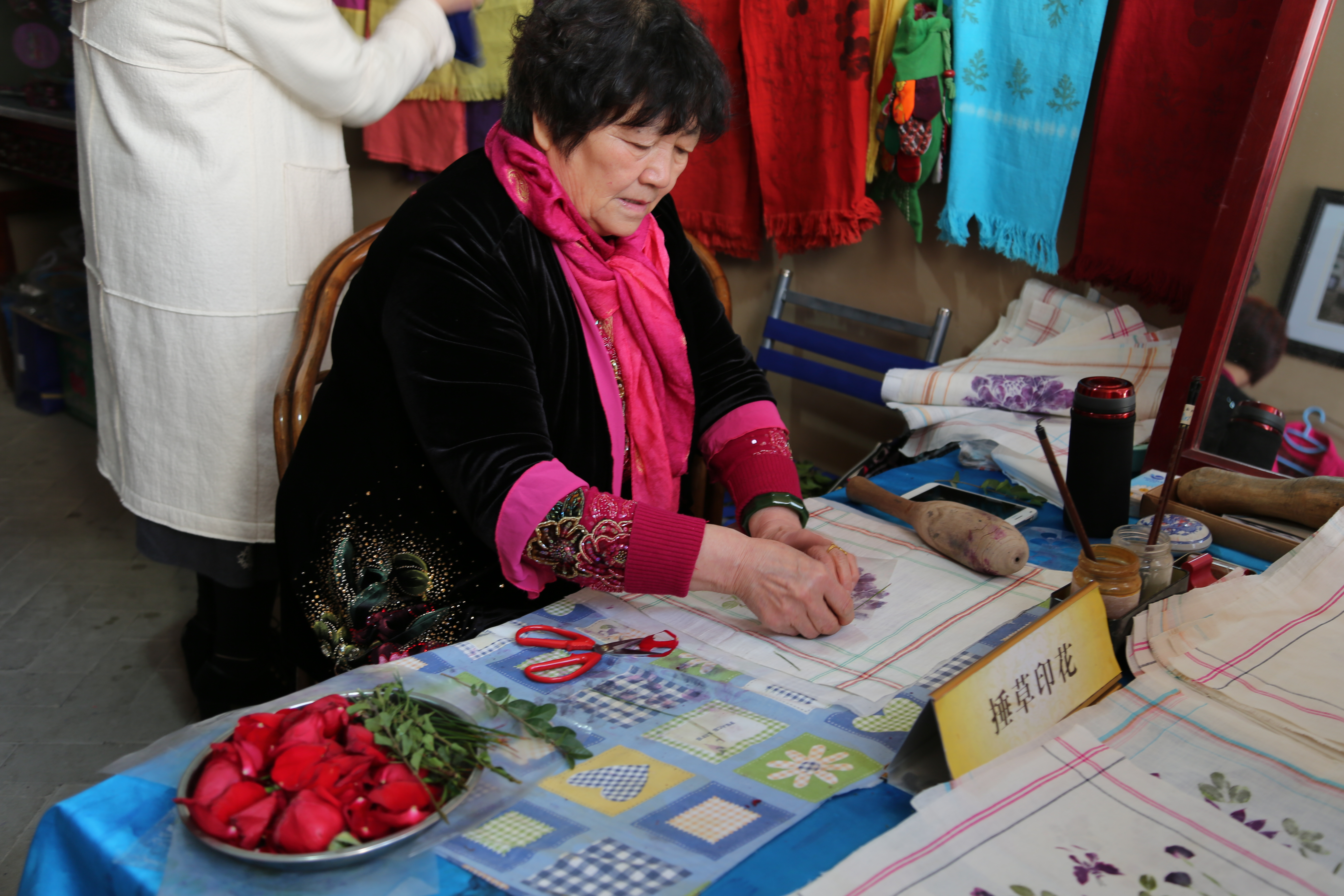 捶草印花 (25).JPG