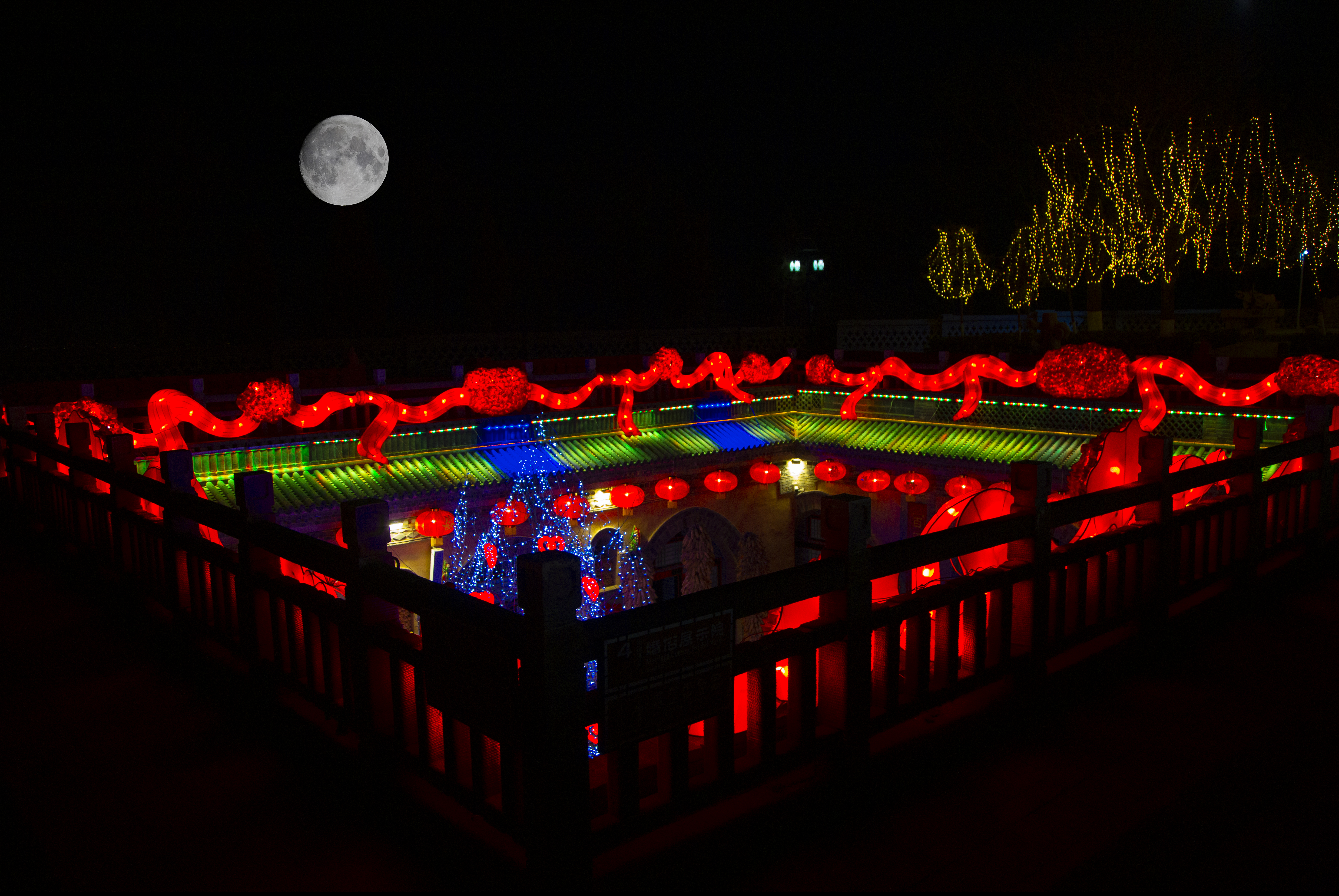 2019陕州灯会 (12).JPG