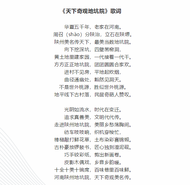 微信截图_20191017144939.png